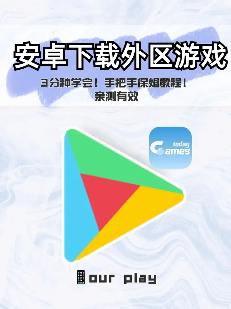 五分排列3入口截图0
